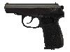 CO2 Pistole Baikal Makarov MP654K brüniert schwarze Griffschalen Kaliber 4,5 mm BB (P18)